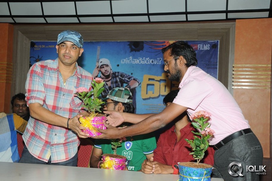 D-For-Dopidi-Movie-Press-Meet